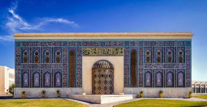Katara Cultural Village