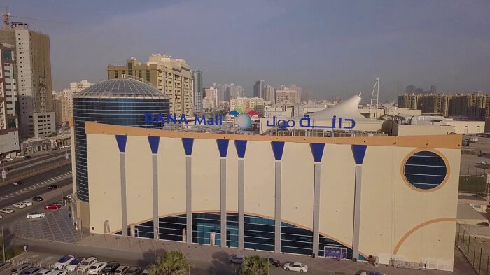 Dana Mall