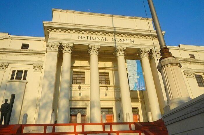 National Museum Complex