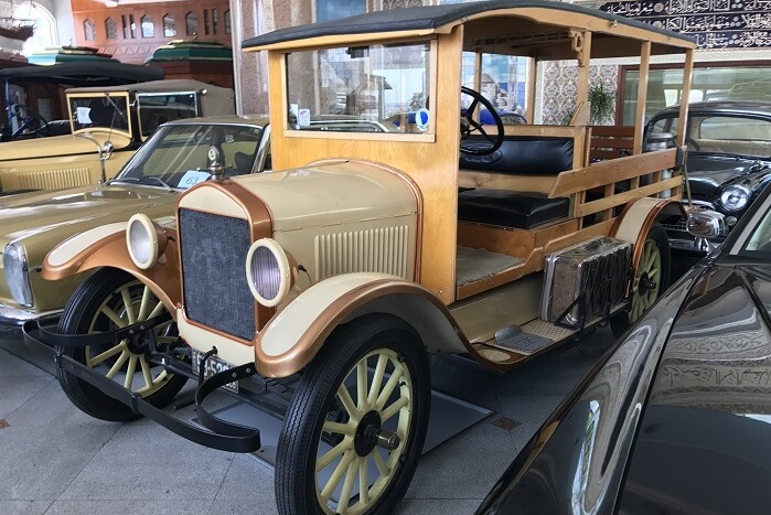 car museum