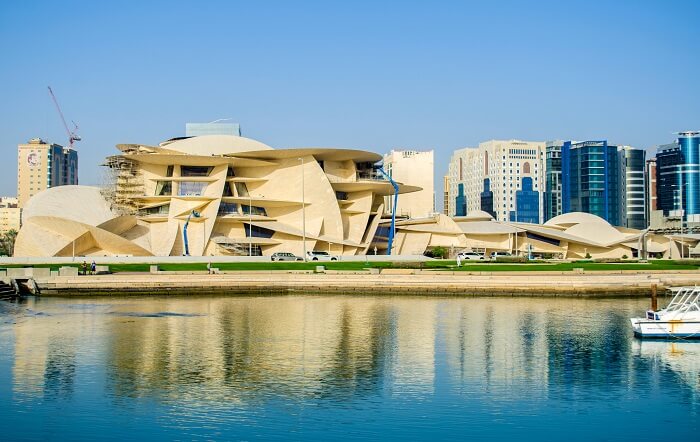 Qatar National Museum