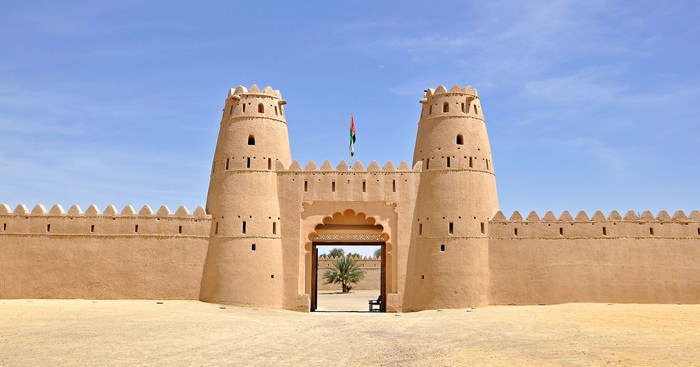 5 Al Ain Museums: Showcasing The City's History & Culture