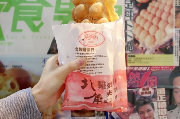 Egg Waffles