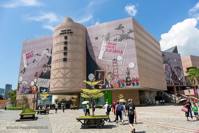 Hong Kong Museum Of Art