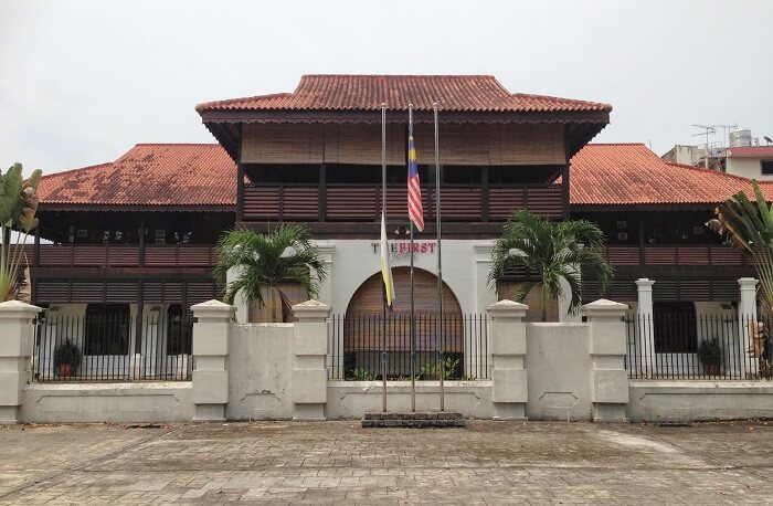 Taiping First Galleria