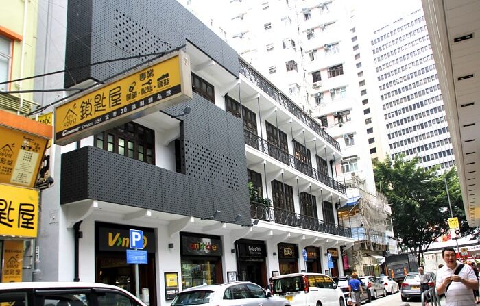 Wanchai Livelihood Museum hong kong