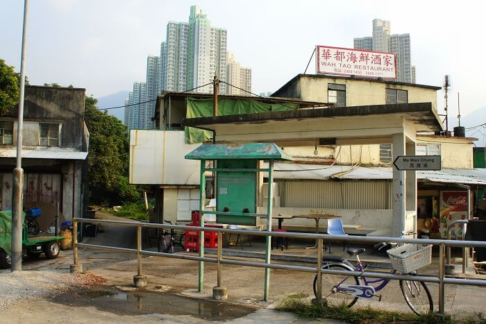 Ma Wan Chung Village