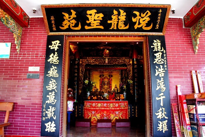 Peng Chau Island