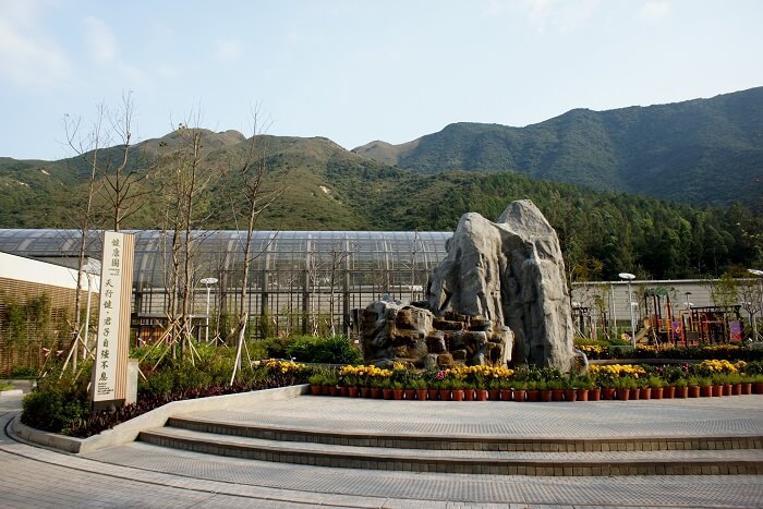 Tung Chung North Park