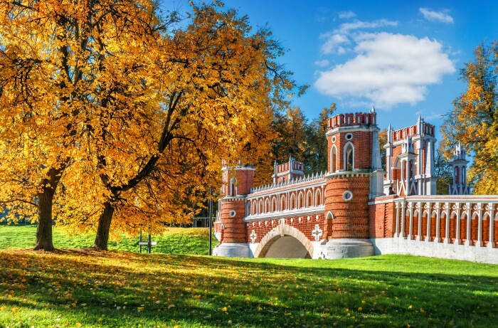 cover - autumn in moscow