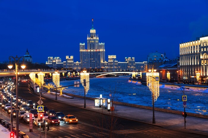 moscow city in night