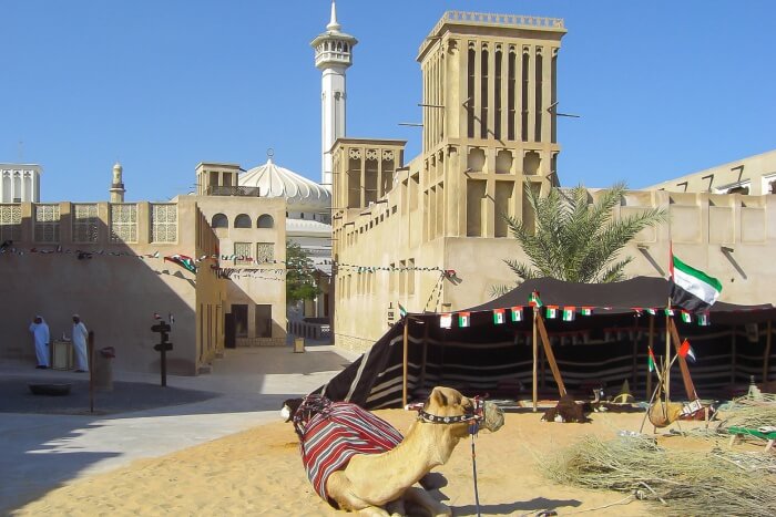 Al-Bastakiya