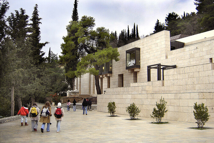 Archaeological Museum