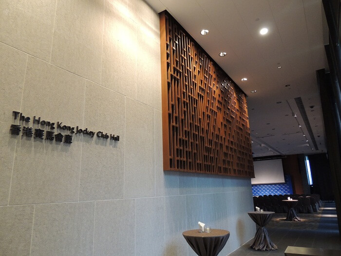 Asia Society Hong Kong Centre