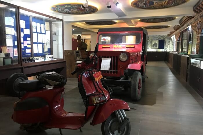 Bhutan Postal Museum