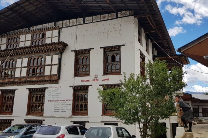 Folk Heritage Museum