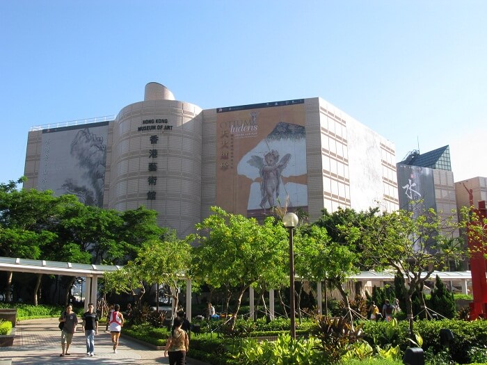 Hong Kong Museum of Art building
