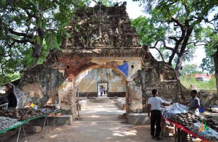 Keerinalain or Naguleeswaram Temple
