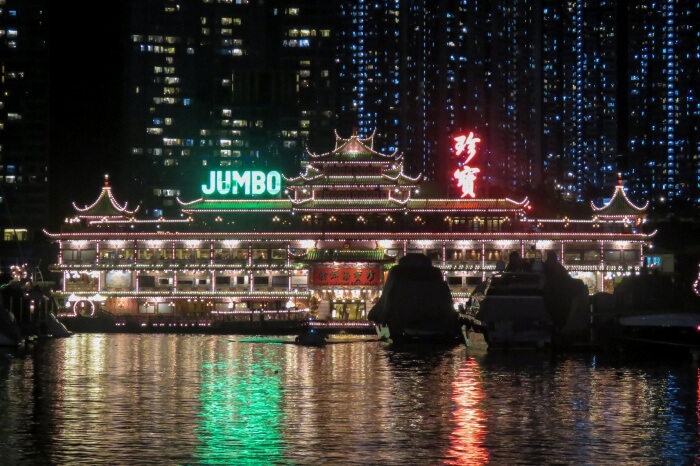 珍宝海鲜舫