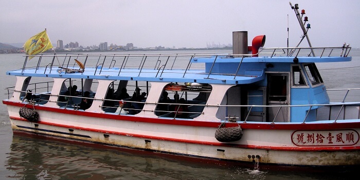 Perama Local Ferry