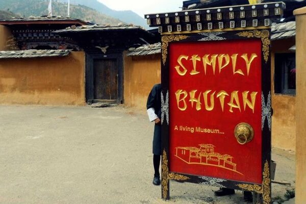 Simply Bhutan Museum