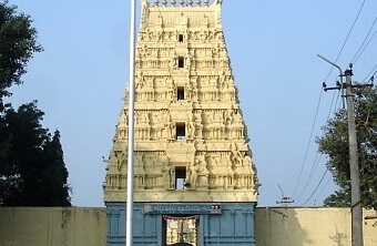 Sri Kaleshwaram