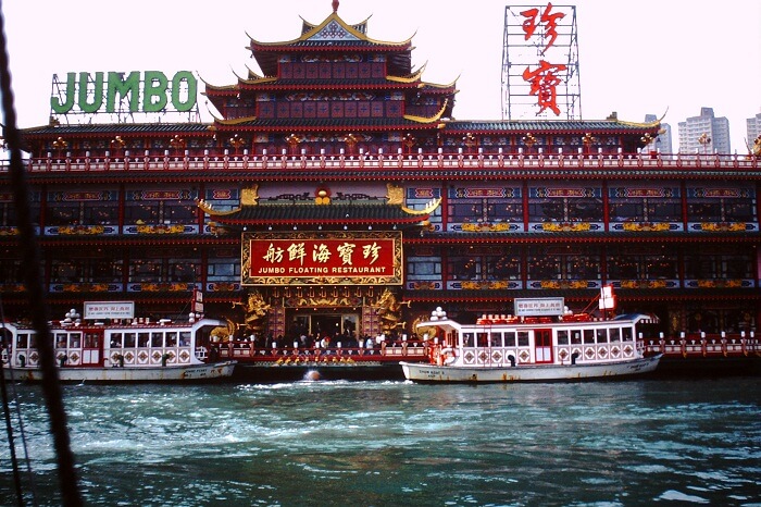 jumbo island hong kong