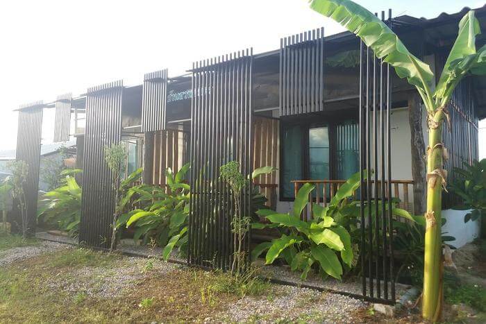 Place To Stay