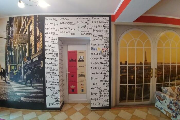 Amazing Ionika Hostel