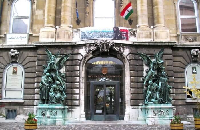 Budapest History Museum