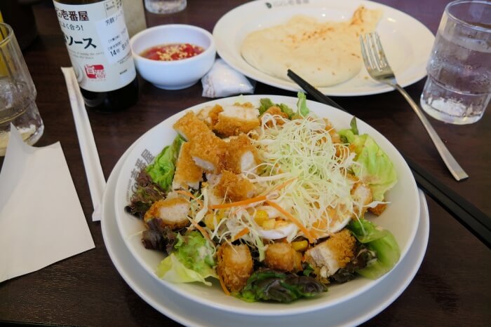 Curry House