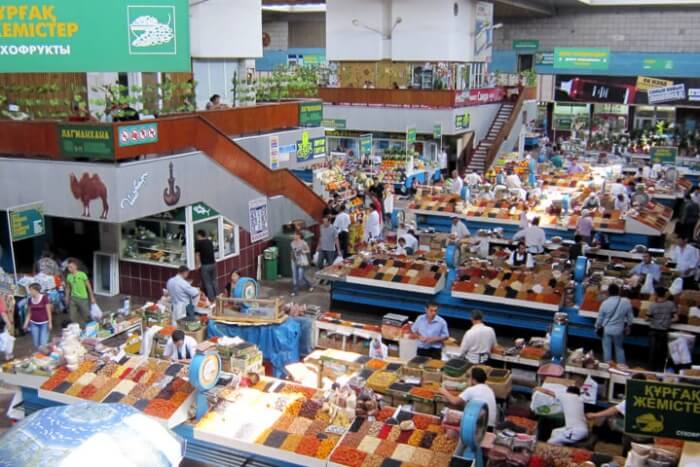 Greenmarket center