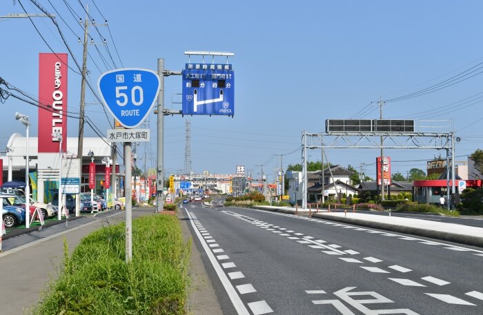 Ibaraki Japan