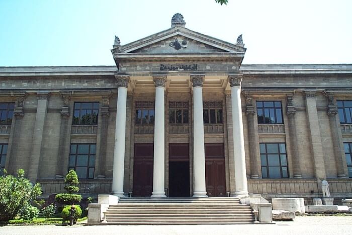 Istanbul Archaeological Museum