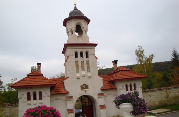 Manastirea Curchi