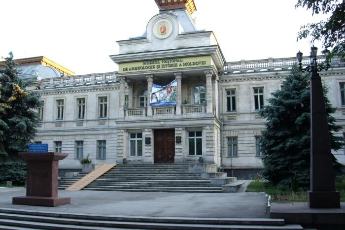 Muzeul Național De Arheologie