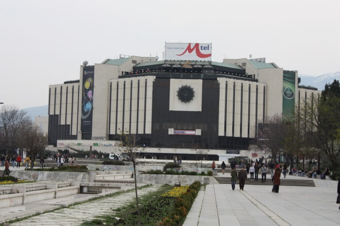 National Palace of Culture