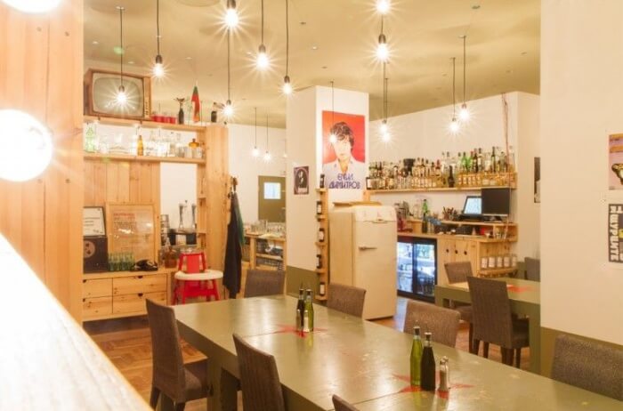 Raketa Rakia Bar