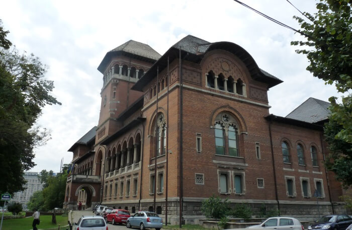 Romanian Peasant Museum