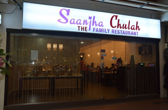 Saanjha Chulah