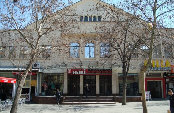 Shopping Centre Hali
