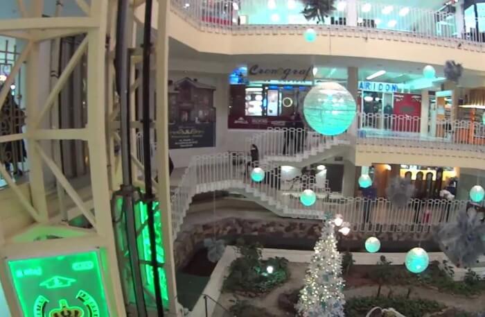 Sun City In Chisinau