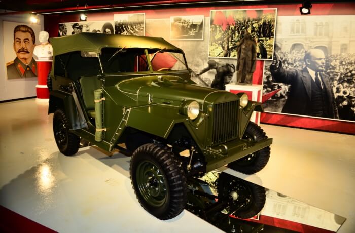 The Retro Museum