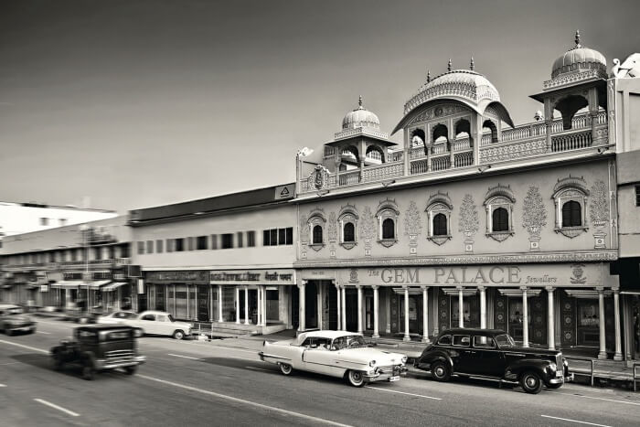 The Gem Palace