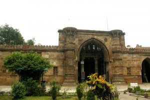 Mosque entry gate