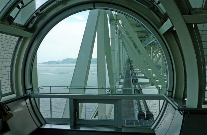 Maiko Marine Promenade